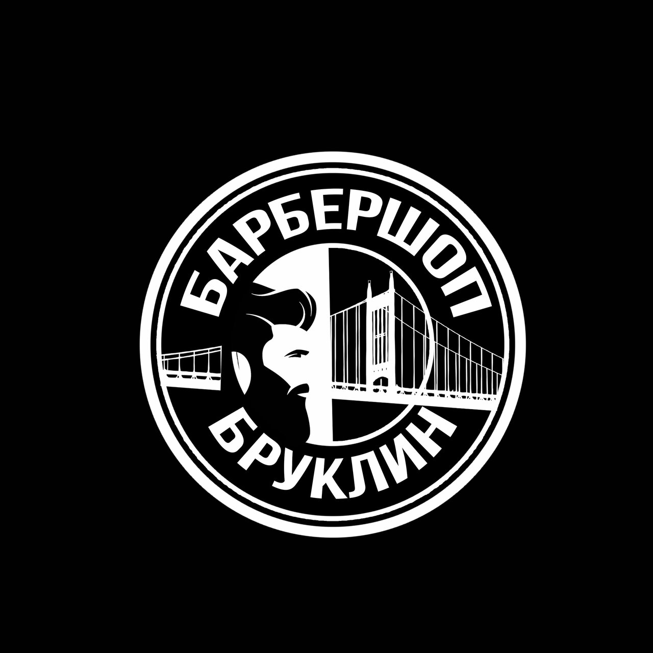 Бруклин