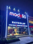 Modella Ray Dolap (İstanbul, Başakşehir, İkitelli OSB Mah., Masko 3B2 Blok Sok., 3), tienda de muebles