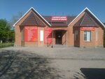 Medicus center (Almaty City District, Qarǵaly turǵyn alaby, K. Satpayev Street, 55/1) ، مركز طبي، عيادة