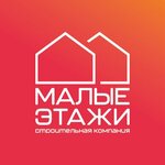 Malie Etaji (Ekaterininskaya Street, 27) ، شركة بناء
