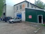 Отруби комбикорм зерно (Nizhniy Tagil, ulitsa Nosova, 85) ، علف وإضافات غذائية