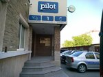 Pilot (Tsentralny okrug, Severnaya Street, 3), ingeniería