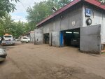 Кузовной ремонт (Akademika Skryabina Street, вл9), reparación corporal
