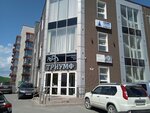 Успешный бизнес (Selskaya Street, 5А), legal services