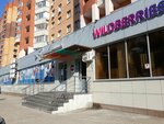 Wildberries (Ryazan, Priokskiy District, Pirogova Street, 4), point of delivery