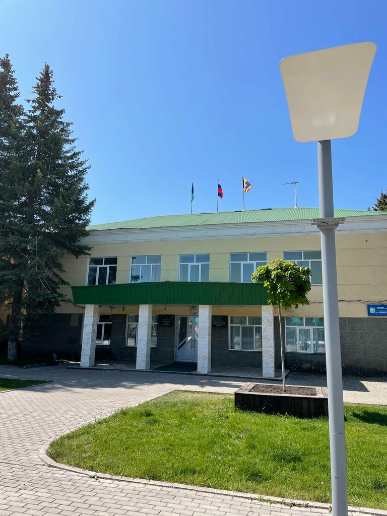 Administration Administratsiya Mr Kushnarenkovsky rayon Rb, Republic of Bashkortostan, photo