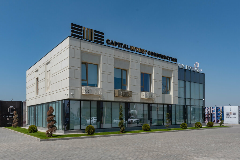 Офис продаж Capital Invest Construction, Шымкент, фото