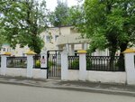 Детский сад № 3 (Lenina Avenue, 11Б), kindergarten, nursery