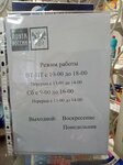 Отделение почтовой связи № 682855 (Комсомольская ул., 3, рабочий посёлок Высокогорный), почтовое отделение в Хабаровском крае