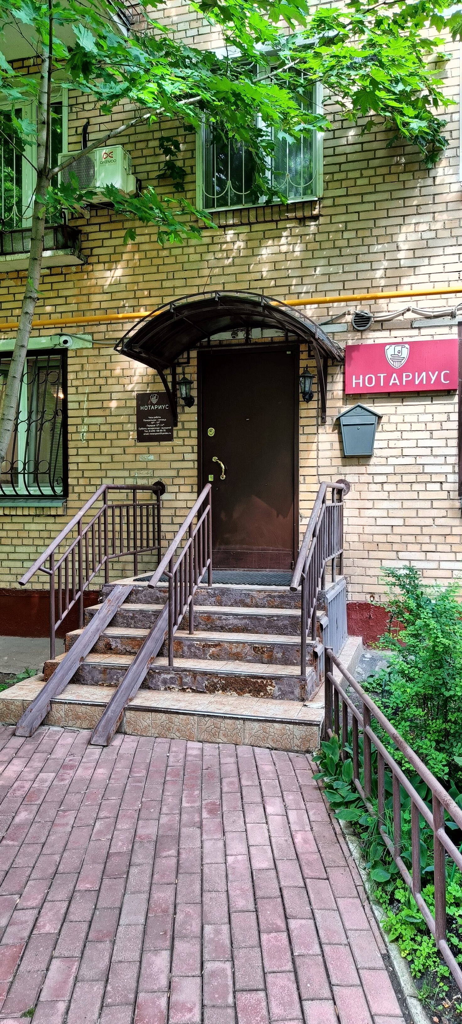 Ксения Собчак пен Тимати порно видео