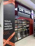 Dr. Smoke (Novotroitskoye Highway, 3), tobacco and smoking accessories shop
