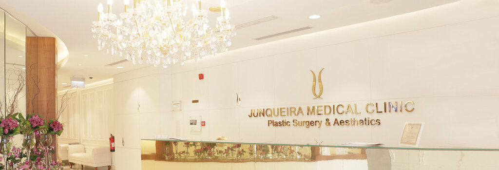 Medical center, clinic Junqueira Medical Clinic, Dubai, photo