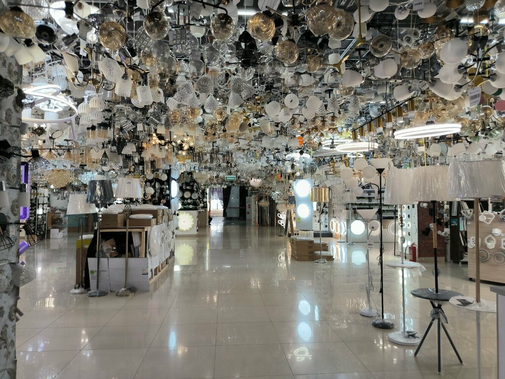 Lamps Vse do Lampochki, Ufa, photo