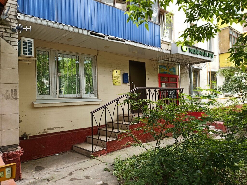 Administration Управление рекламы, Himki, photo