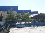 Bekmetov Group (Tóle Bı kóshesі, 43/20) ، لوازم الدهان والطلاء