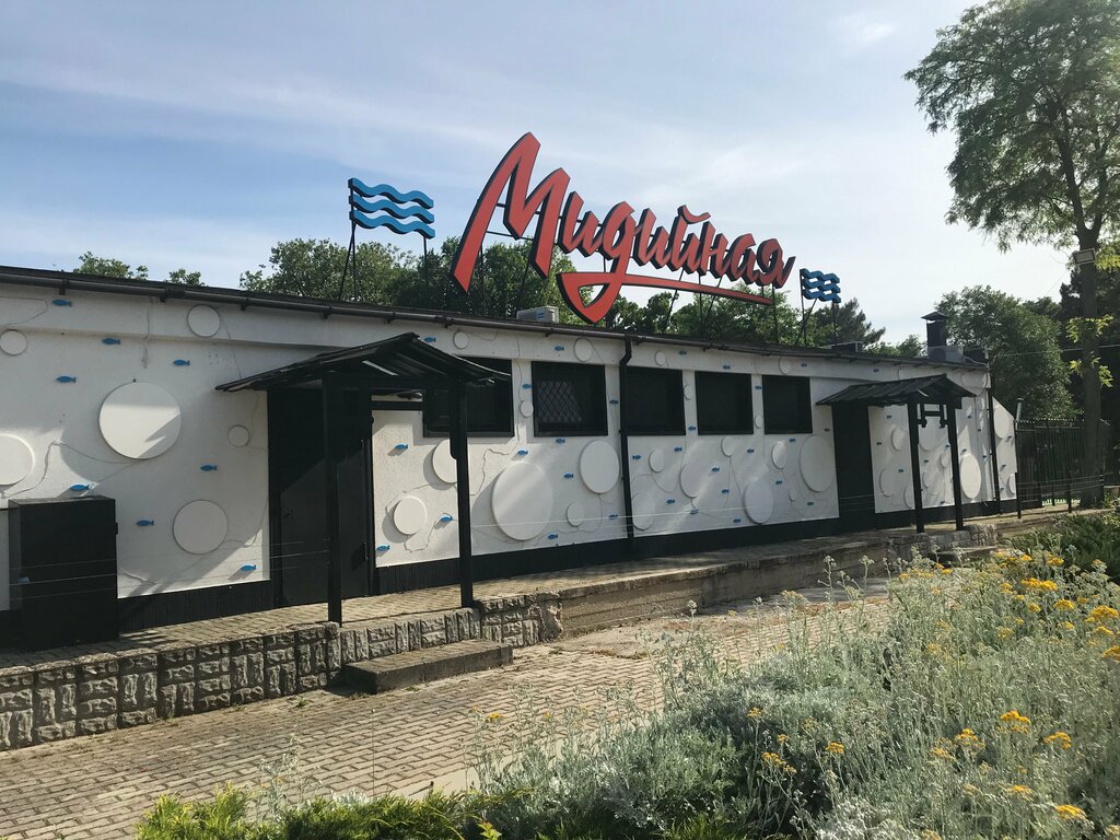 Cafe Midiynaya, Evpatoria, photo