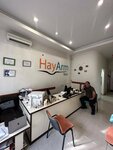 HayArm Tour (Yervand Kochar Street, 7), travel agency