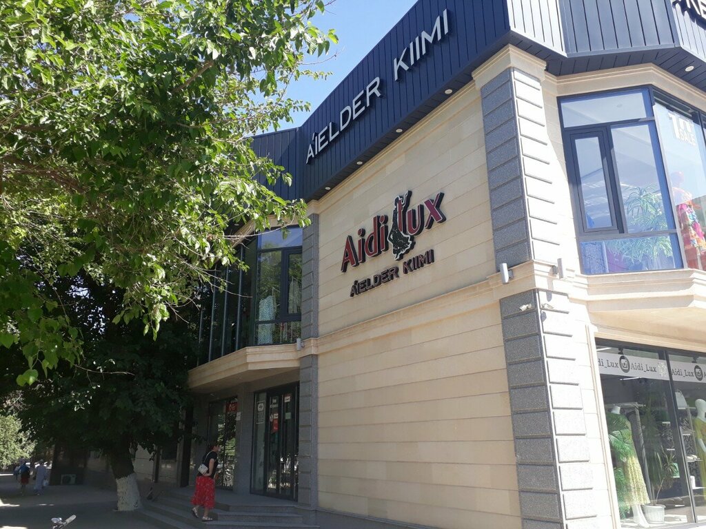 Clothing store Aidi Lux, Chimkent, photo