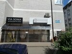 ViaSoma (Seleznev Street, 4/14), sports hall, gym