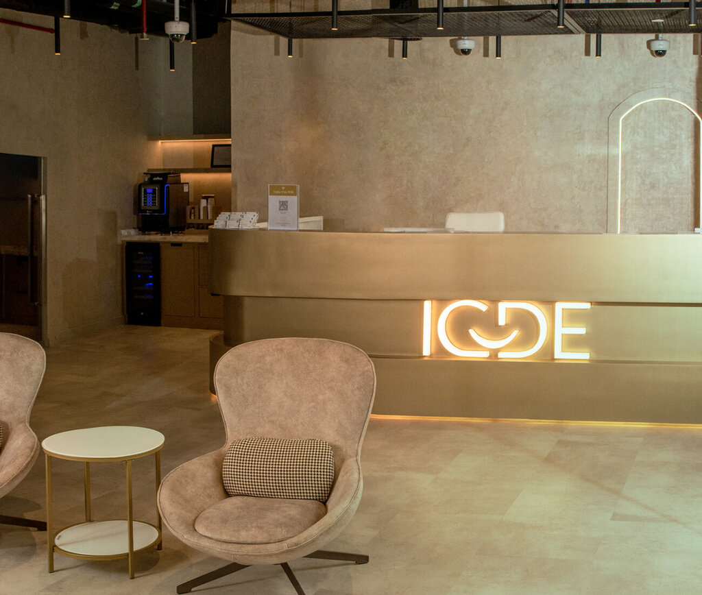 Dental clinic International Center For Dental Excellence, Abu Dhabi, photo