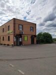 Авокадо (derevnya Mitropolye, Tsentralnaya ulitsa, 2В) ، محل بقالة