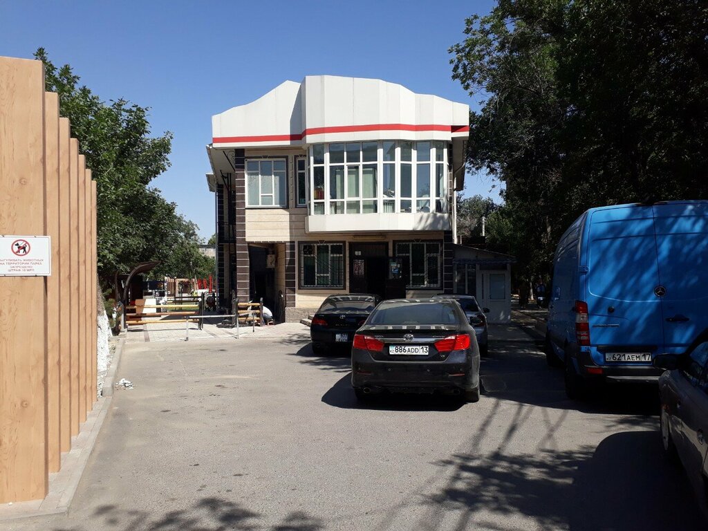 Children's developmental center Solnyshko, Chimkent, photo