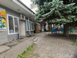 У ёлочек (Kulakova Avenue, 27Г), cafe