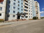 Аргунь (posyolok Tekstilshchikov, 9-y mikrorayon, 2) ، محل بقالة