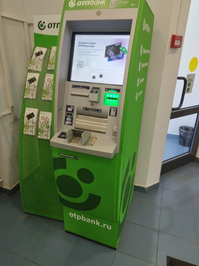 ATM ОТП банк, Moscow, photo