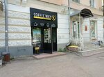 Coffee Way (Tchaikovskogo Avenue, 46), cafetería