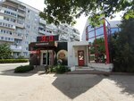 Shpilka (Topolinaya Street, 23А), hairdresser