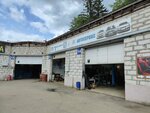 Frans Auto (Oktyabrya Avenue, 78Д), car service, auto repair