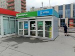 Megafon - Yota (Molodoguardeycev Street, 57/4), mobile phone store