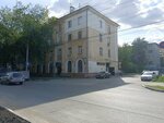 Federal Bailiffs Service (Nizhniy Novgorod, Strazh Revolyutsii Street, 29) ، مأمورون