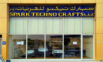 Spark Techno Crafts LLC (302, 14 Street, M40, Mussafah, Abu Dhabi), sports equipment