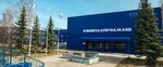 Содружество российских производителей (Bolshoy Tishinsky Lane, 38с1), equipo para restaurantes