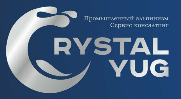 Кристалл Юг