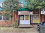 Пенная Гильдия (ulitsa Lunacharskogo, 34А), beer shop