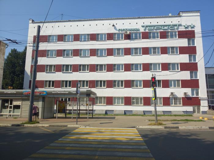 Фото Турист