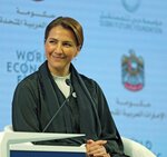 Ministry Of Food And Water Security (Corniche Street, 5), administration