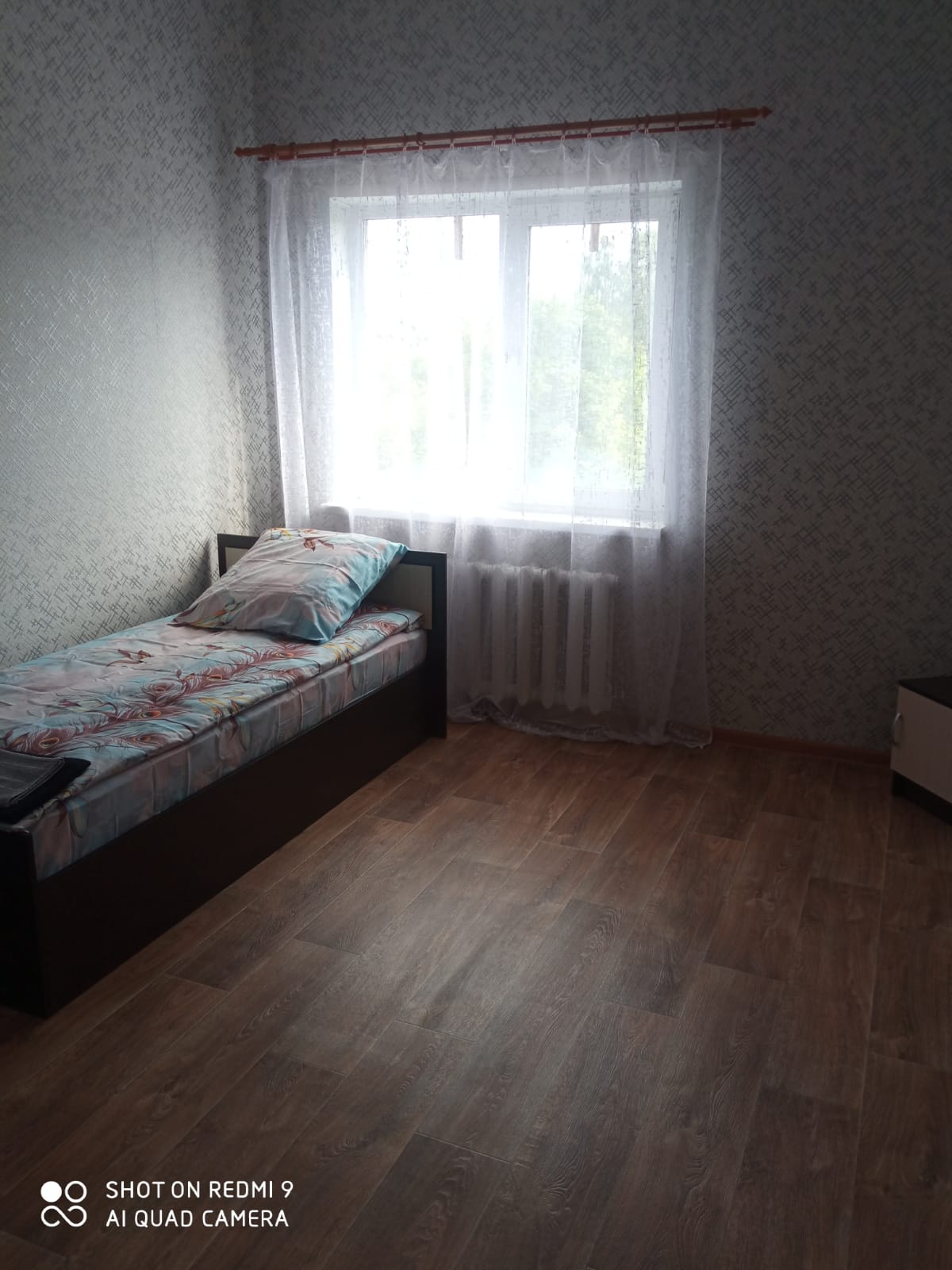 Фото Ударник