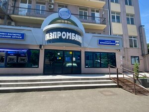 Часы работы