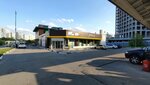 Зерно (Lobachevskogo Street, 37) ، محل بقالة