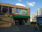 5Post (Beskudnikovsky Boulevard, 12с1), parcel automat
