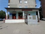 Кабинет подолога (Severo-Zapadnaya Street, 159), nail salon