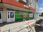 Манго (Ogorodnaya ulitsa, 111), tienda de productos