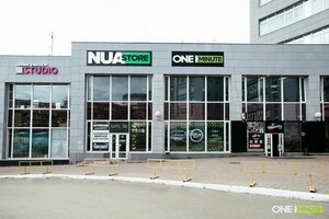 Nua Store (Syktyvkar, Pervomayskaya Street, 62), tobacco and smoking accessories shop