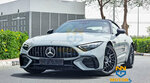 Gnn Motors (4/3, 21 Street, Ras Al Khor Industrial 3, Ras Al Khor, Dubai), exposición de coches