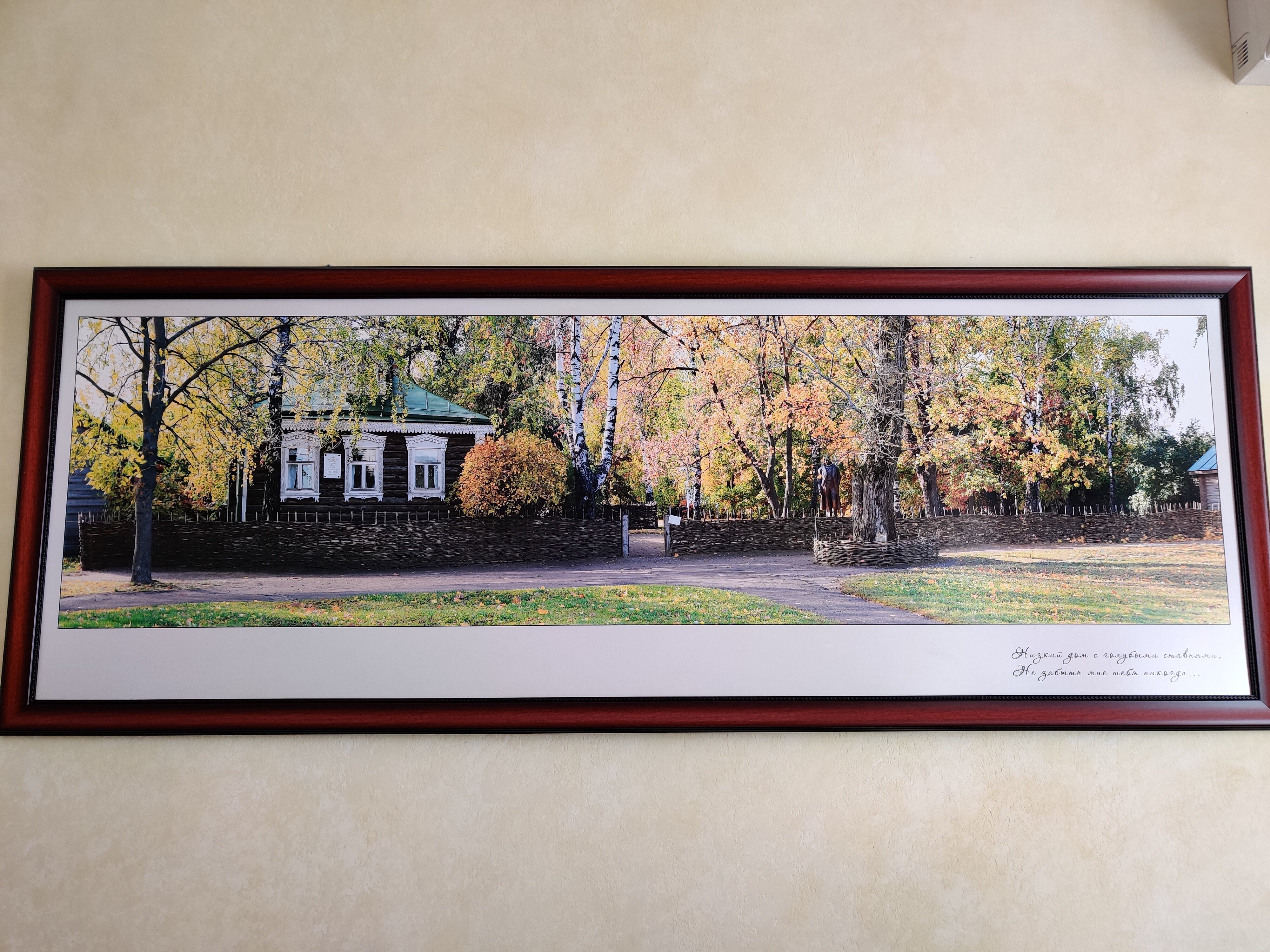 Фото Гостиница Рязань