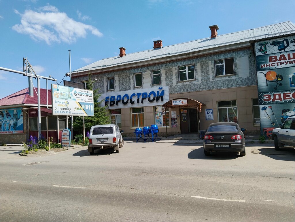 Hinkal Brothers, cafe, Makhachkala, ulitsa Dzerzhinskogo, 8 - Yandex Maps